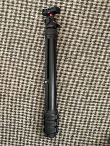 Tripod ulanz tt51