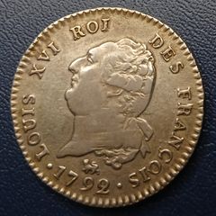 France, King Louis XVI, 1792, 30 Sols Silver Coin.