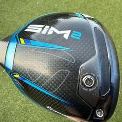 Taylormade Sim 2 10.5 degree Driver. Stiff Shaft