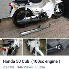 Honda 50 cub , 100 cc