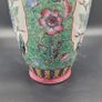 Chinese Qing Dynasty 19th Century Antique Vase SIGNED Image 7