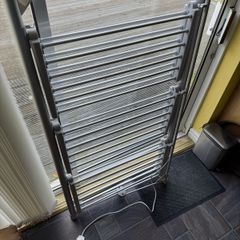 Heated Foldable Clothes Horse