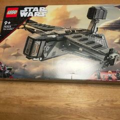 Lego Justifier 75323 New Retired