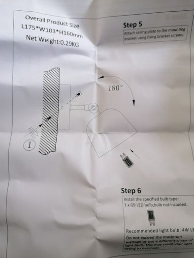 brand new wall lights from M&S