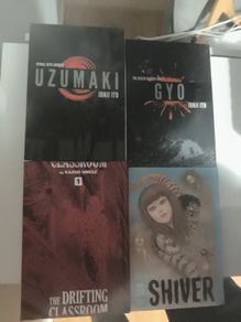 Junji Ito manga