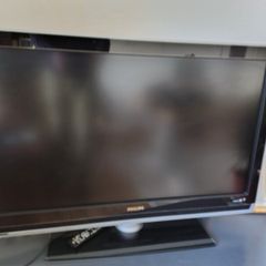 42 inch Philips tv