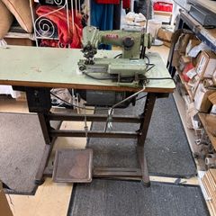 Lewis Union Special blind stitch sewing machine