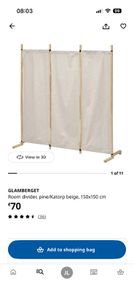IKEA room divider - NEW