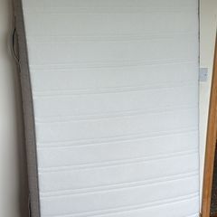 Single mattress