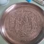Vintage Solid Copper Decorative Plate Persian Islamic Image 3