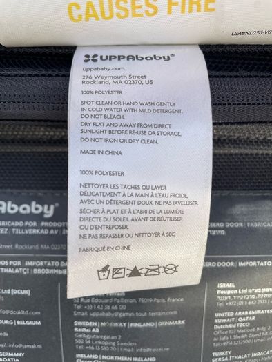 uppababy V2 rumble seat