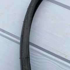 Vittoria Rubino Graphene 2.0