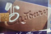Cadburys callcard