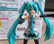 Figma 014 | Hatsune Miku | Vocaloid