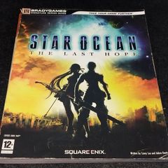 Star Ocean.The last hope. Brady games guidebook