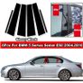 Decorative Trim Stickers for The for BMW Series 5 Models from 2004 to 2010 for The BC Center Pillar Image 3