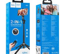 Stream Aluminum Alloy Live Phone And Camera Broadcast Holder