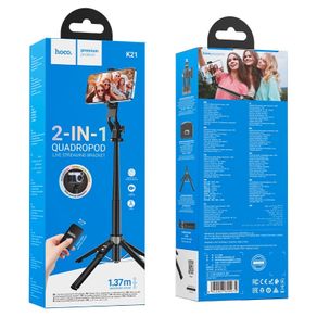 Stream Aluminum Alloy Live Phone And Camera Broadcast Holder