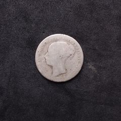 1878 Queen Victoria Silver Shilling - Milled Young Head Coin