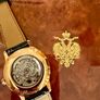 Foberge Agathon 18k Rose Gold Image 5