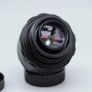 Helios 44-2 58mm F2 Russian Lens Image 3