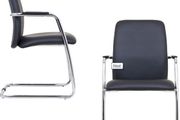 Faux Leather High Back Stackable Meeting/Conference Chair