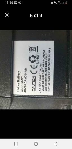 e bike battery