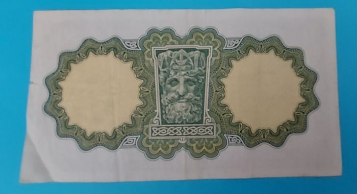 Irish 1970's 6 X Lavery One pound banknotes in Fine condition