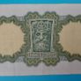 Irish 1970's 6 X Lavery One pound banknotes in Fine condition Image 9