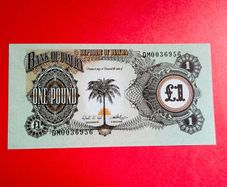 Biafra  1 pound  1968   Pick  5a .( Uncirculated )