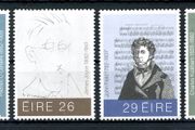 Ireland 1982 Scott # 521-524 Irish Literary &amp; Musical Figures - Complete Set - Mint Never Hinged