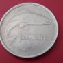 Ireland Harp 1930 Florin in Extremely Fine condition Image 2