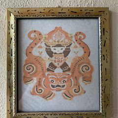 Chinese picture and frame