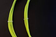 LINKUP - 30cm PSU PC Power Extension Cable 2x 8Pin (6+2) GPU PCIe 300mm - Green