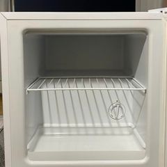 freezer