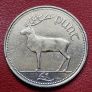 Ireland 1994 1 Punt / Pound Coin Image 2