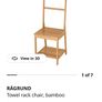Ikea Ragrund towel rack chair Image 2