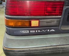 1988 Nissan Silvia 1.8Turbo S12