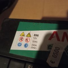 Lawnmower battery