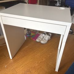 Ikea Micke Desk