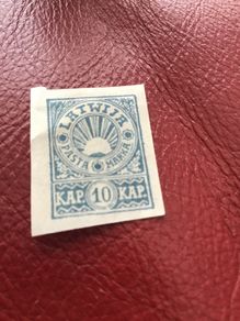 Old Latvia stamp