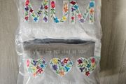 LANGS Home decorative pillows Cushions Mum Hearts new sealed pack of 2 RRP 20 euro new
