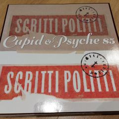Scritti Politti - Cupid And Psyche - Vinyl Record