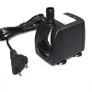 Hsbao HSB-950 Return Pump 1500L/H Image 3