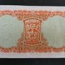 10 Shillings Lady Lavery 1968 Banknote Image 3