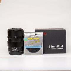 Mitakon 65mm F1.4 Fuji GFX