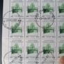 1997 Cambodia  Historic Classic Stamp Sheet Selection INK & EMPIRE PHILATELICS Image 5