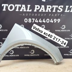 Volvo xc40 2017-24 wing fender