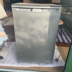 Beko undercounter fridge silver