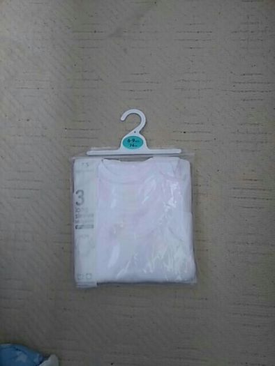 Bnwt + Bnwot 6-9 Mths Bundle